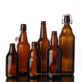 2L 1/2 Gallon Amber/Brown Glass Growler Red Wine Jugs Glass Beer Jug Glass Bottle with Handle